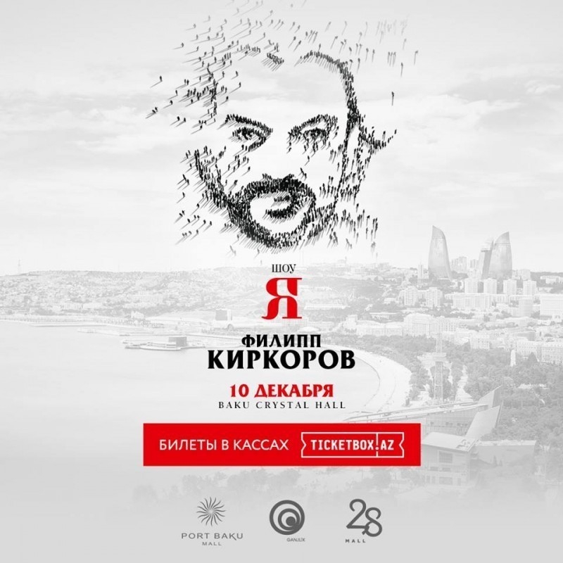Yüklənir..