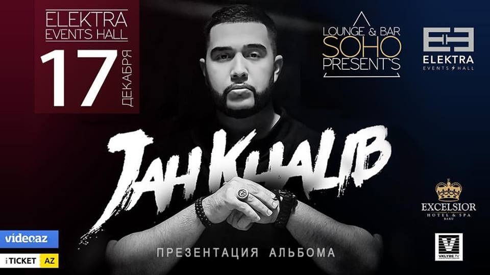 Загрузка ..