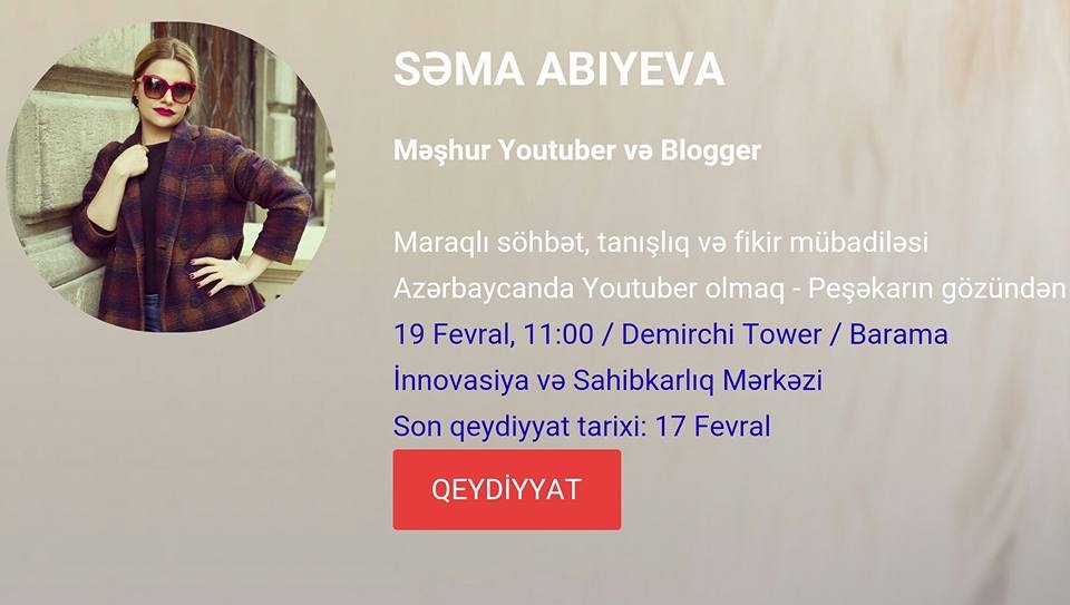 Загрузка ..